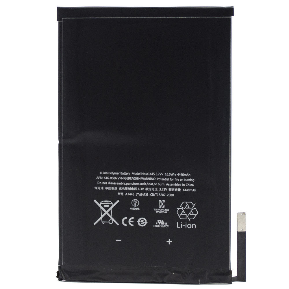 

Аккумулятор Power для iPad mini