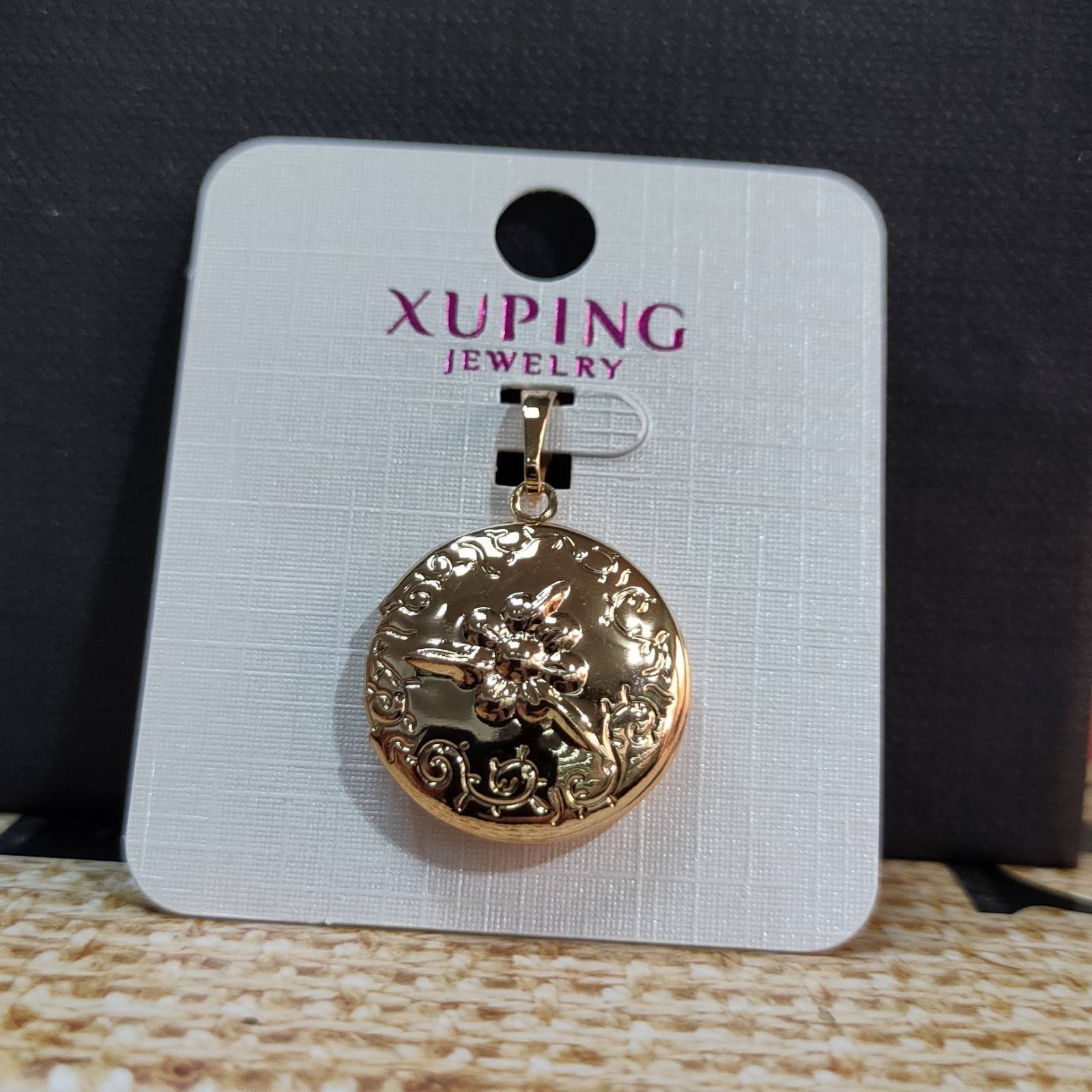 

Кулон Xuping Ладанка позолота 61036