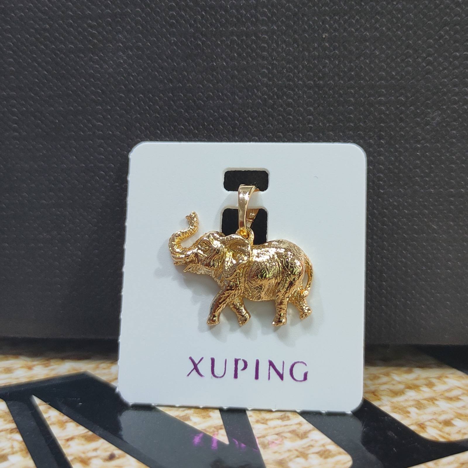 

Кулон Xuping Слон позолота 61076
