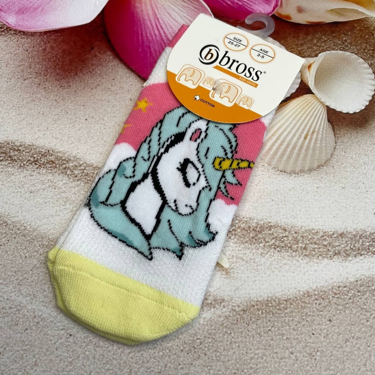 

Носки детские Bross -18р Бирюзовые с молочным, Носки детские Bross 14-18р Бирюзовые с молочным