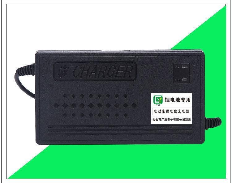 

Зарядка для электровелосипеда 17S li-ion / li-pol 60V (71.4V) 5A