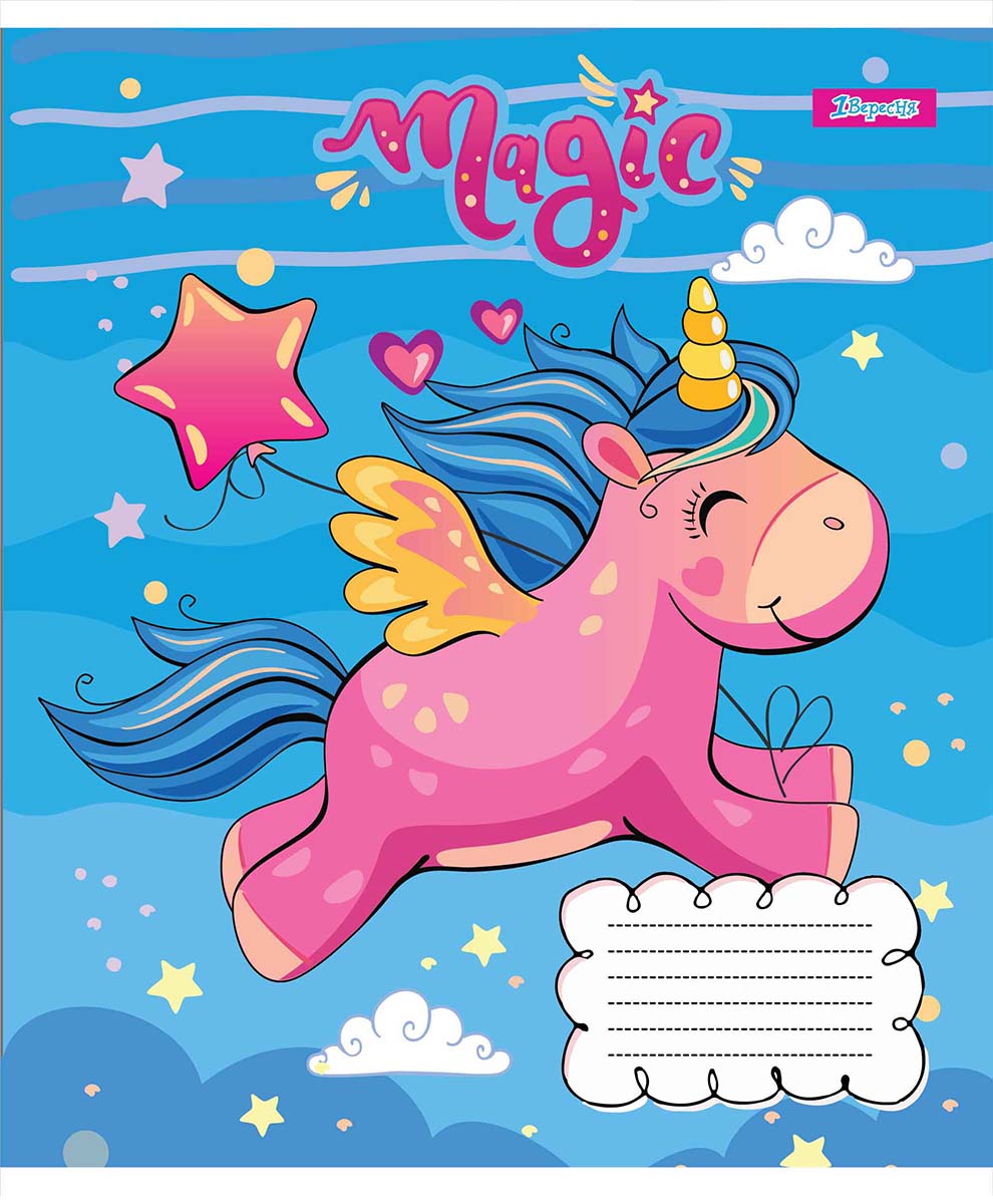 

Набор тетрадей ученических 1 Вересня Happy unicorn А5 12 листов в клетку 25 шт (765642)