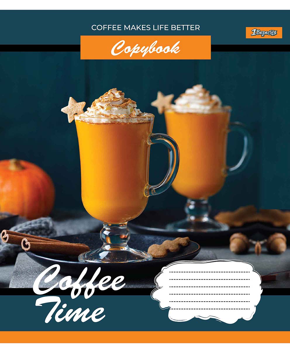 

Набор тетрадей ученических 1 Вересня Coffee time А5 18 листов в линейку 25 шт (765430)