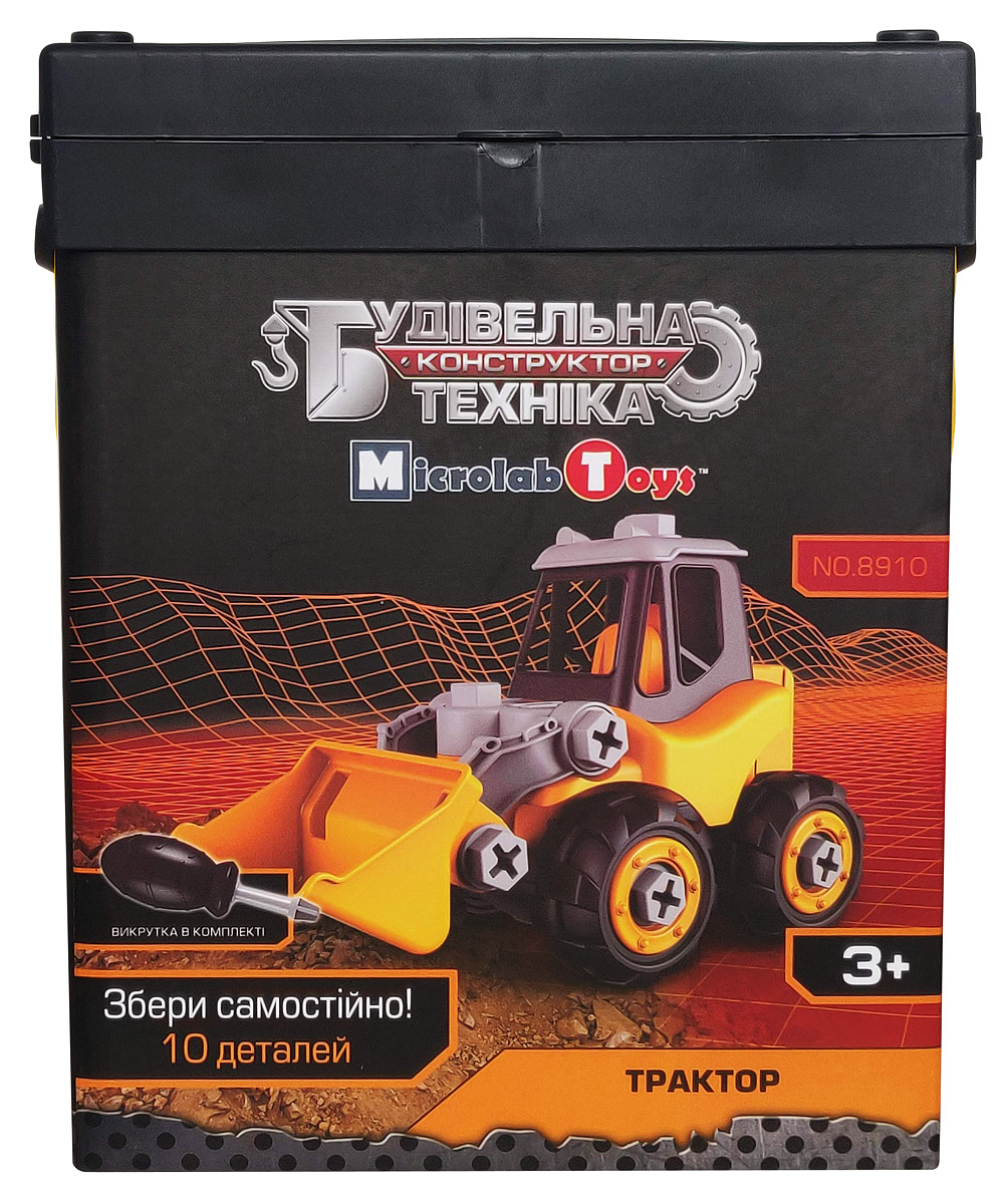 

Конструктор Будівельна техніка – Трактор 10 деталей Microlab Toys