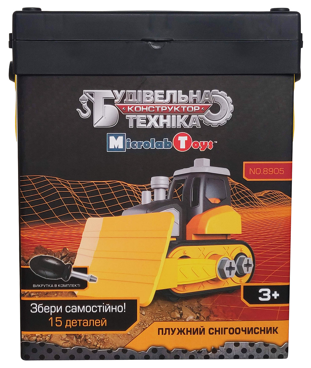

Конструктор Будівельна техніка – Плужний снігоочисник 15 деталей Microlab Toys