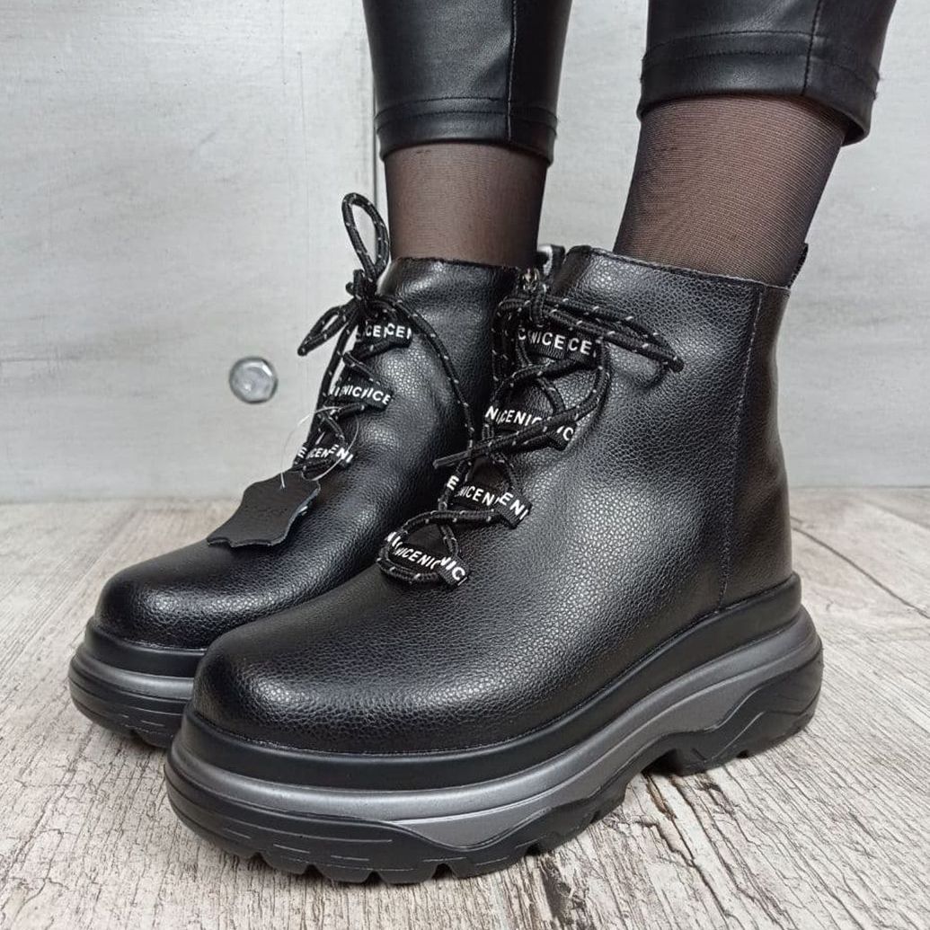 

Ботинки Kadisailun C196-7 BLACK 36 Черный (C196-7BK)