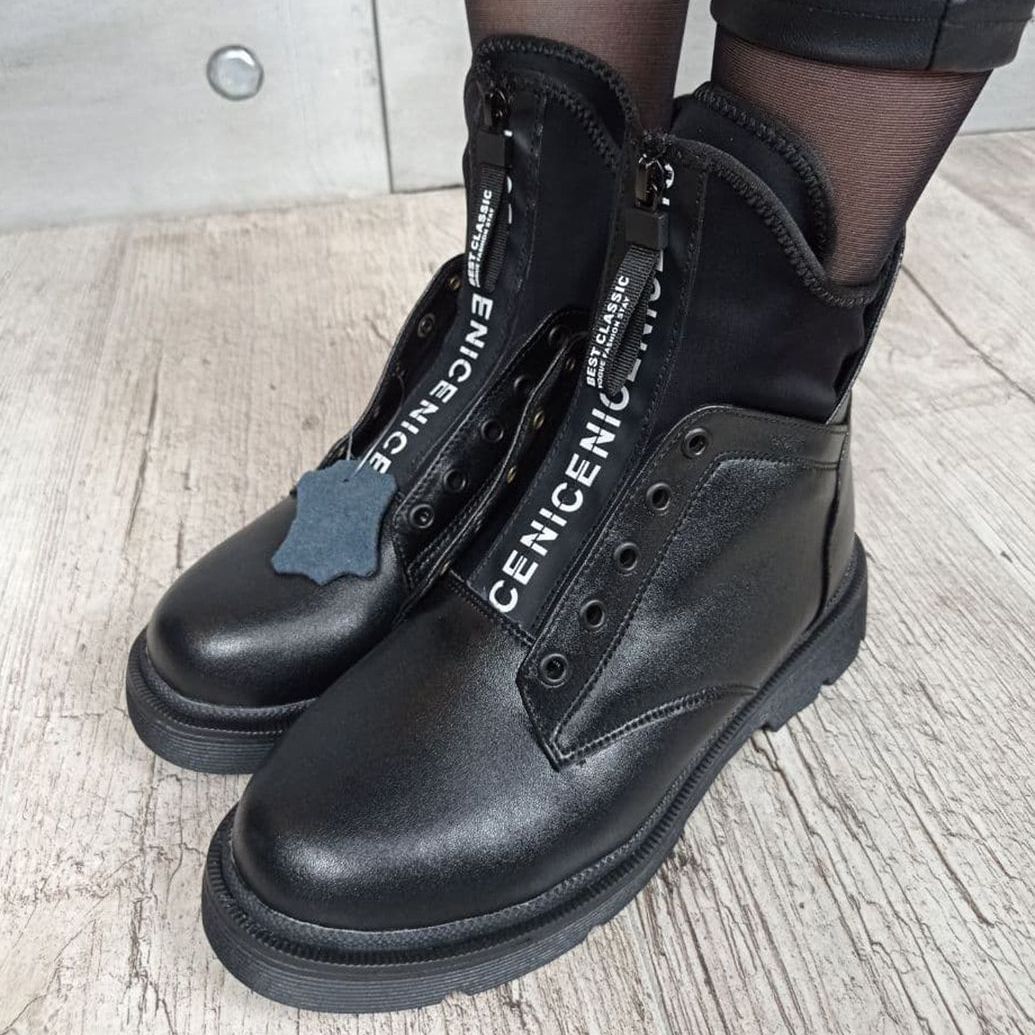 

Ботинки Kadisailun C305-7 BLACK 37 Черный (C305-7BK)