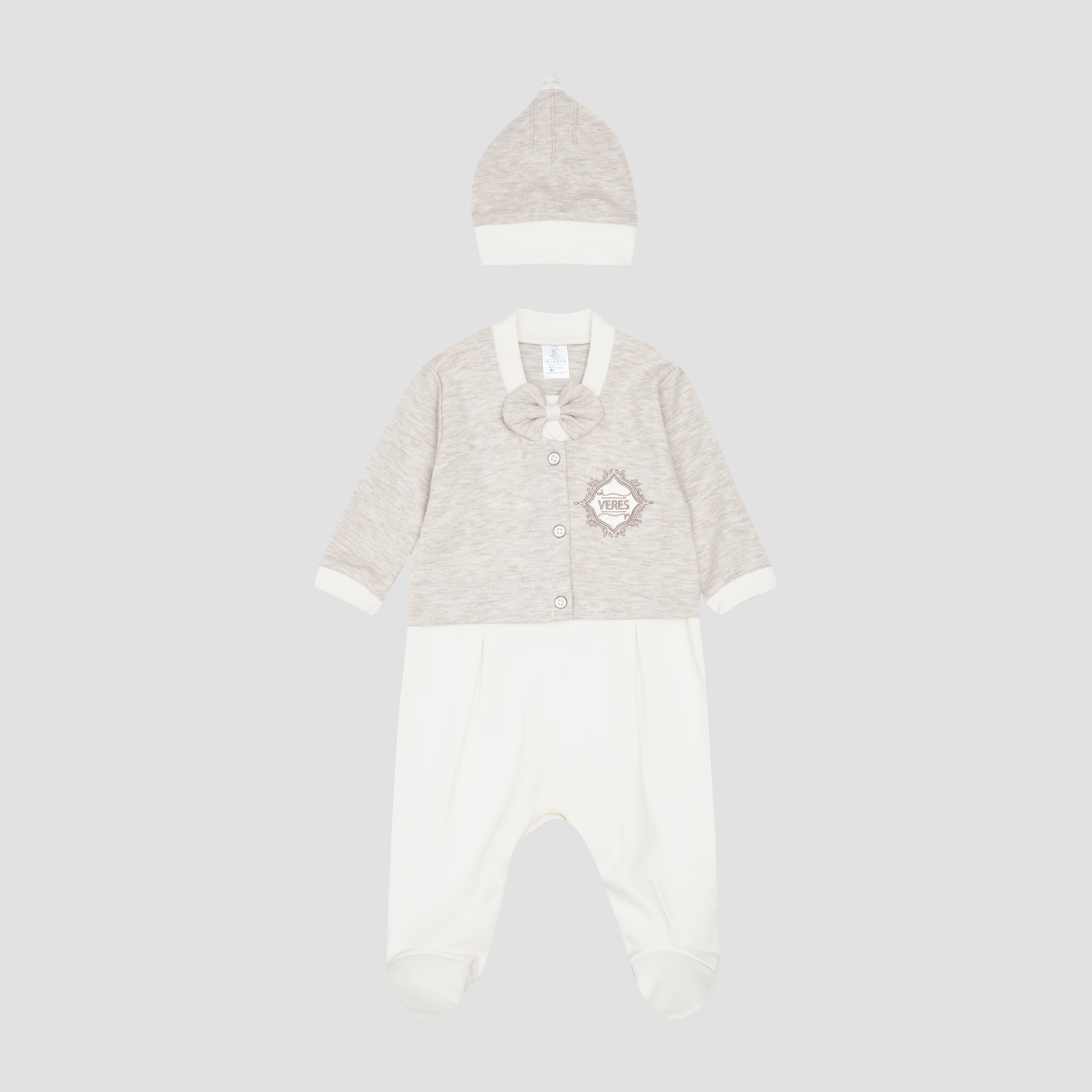 

Человечек + шапочка Baby Veres Cavalier beige 110-2.12-44 56 см Молочный
