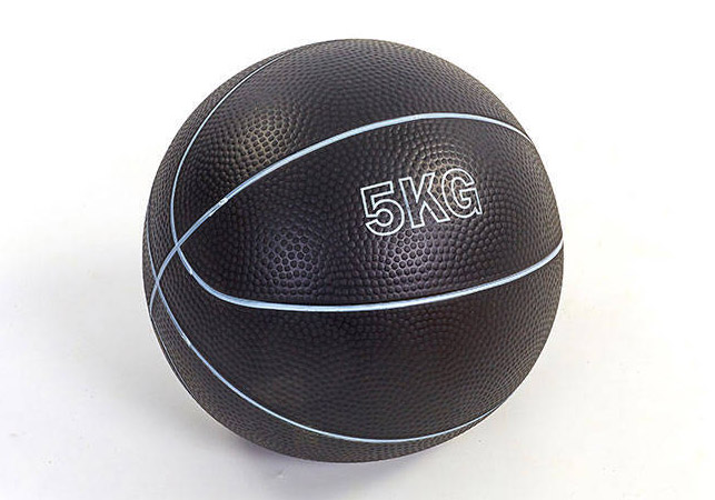 

Медбол EasyFit RB 5 кг (медицинский мяч-слэмбол без отскока)