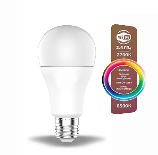 

Лампа Smart Home A60 10W 1055lm 2700-6500К E27 изм.цвет.темп.+диммирование LED 1/10/40