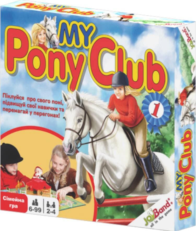 

Настольная игра JoyBand My Pony Club (4897021197002)