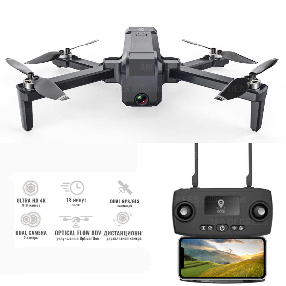 

Дрон Blitz HS107 GPS Brushless моторы Ultra HD 4K до 30 мин. полет Серый
