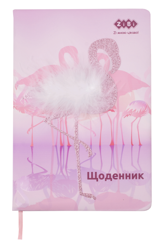 

Щоденник шкільний FLAMINGO, В5, 48 арк., тверд. обл., шт.шкіра/поролон, св. -рожевий ZB.13201-43