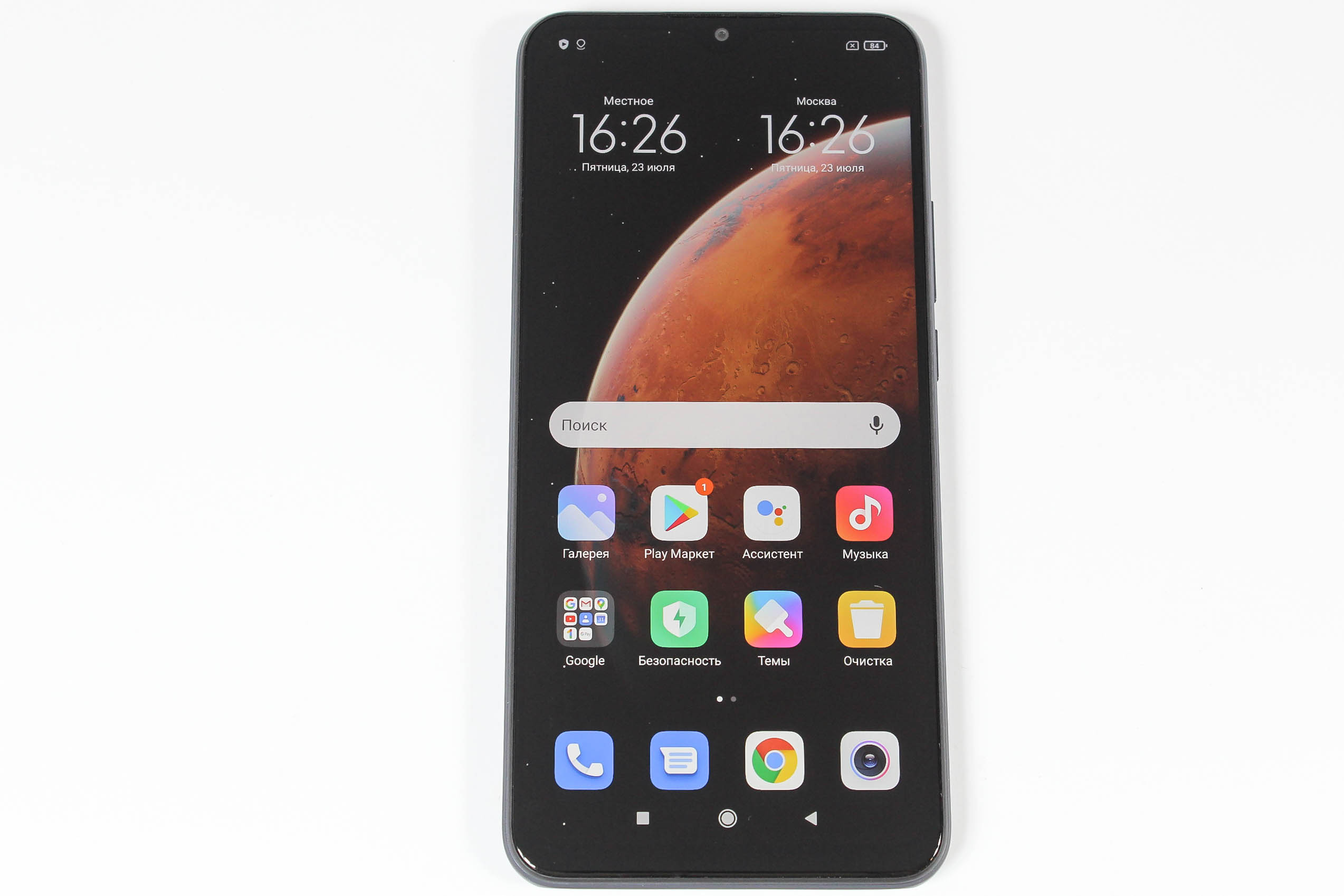 Мобільний телефон Xiaomi Redmi 9 3/32GB 1000006507212 Б/У – низкие цены ...