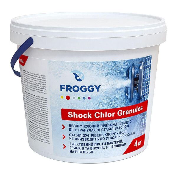 

Быстрорастворимый хлор FROGGY Shock Chlor Granules в гранулах 4 кг (G0140-07)