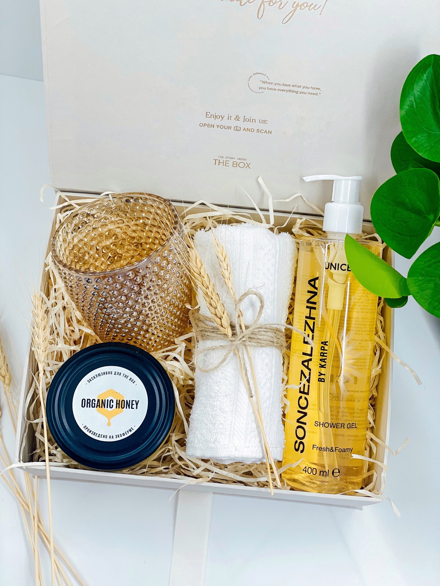 

Подарочный набор SUN ADDICTED женский