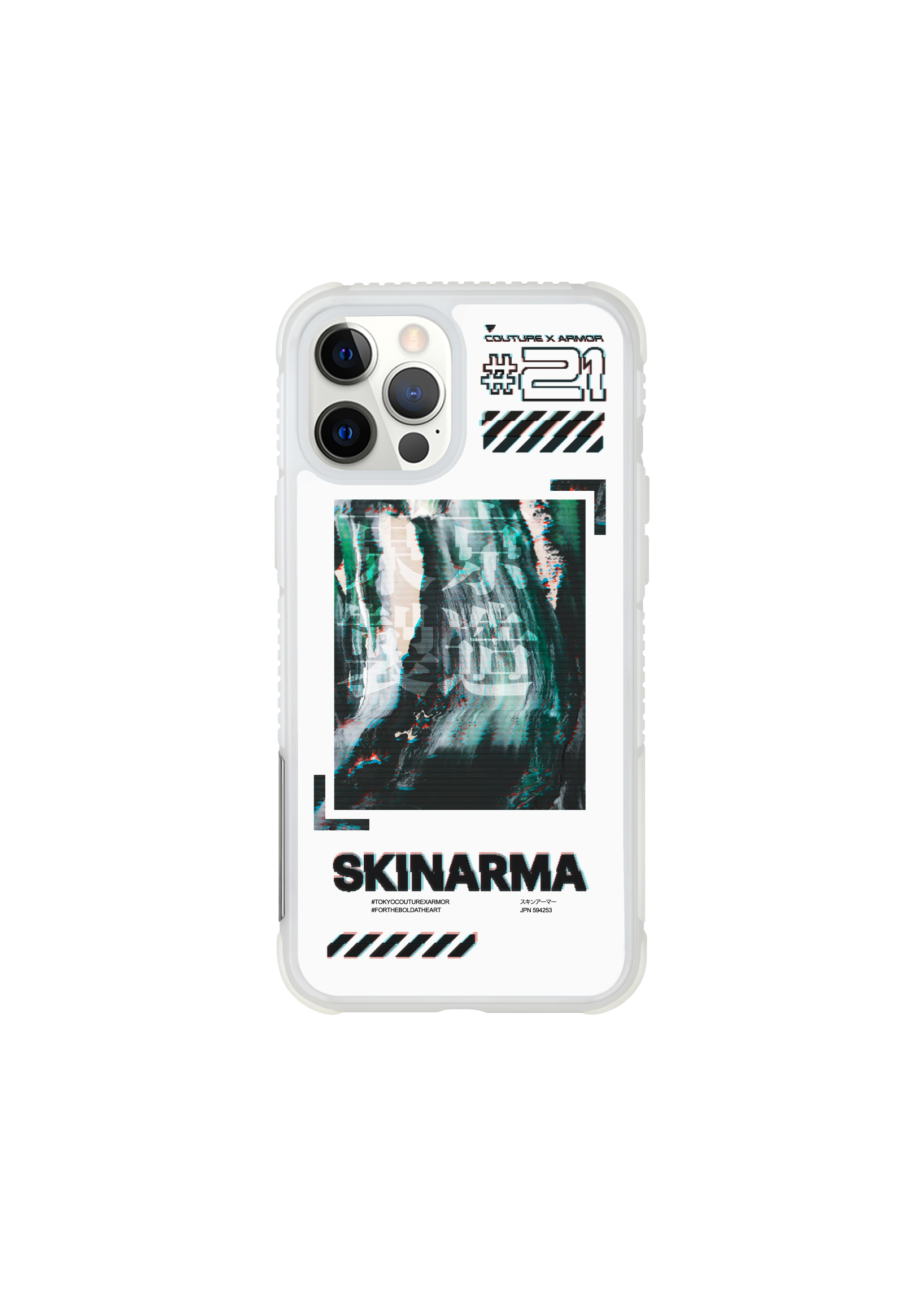 

Белый чехол Skinarma Gazo для iPhone 12 Pro Max