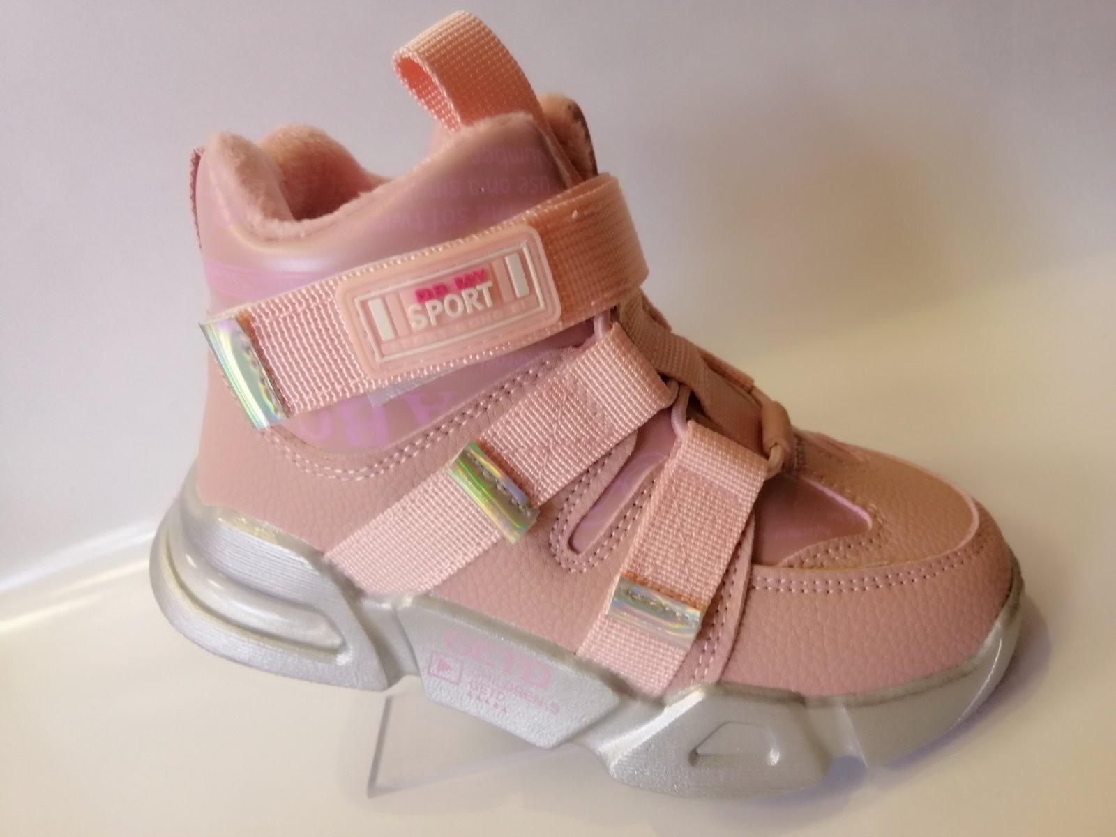 

Ботинки для девочки Clibeе 640PA pinc розовые р.32-20,5 см