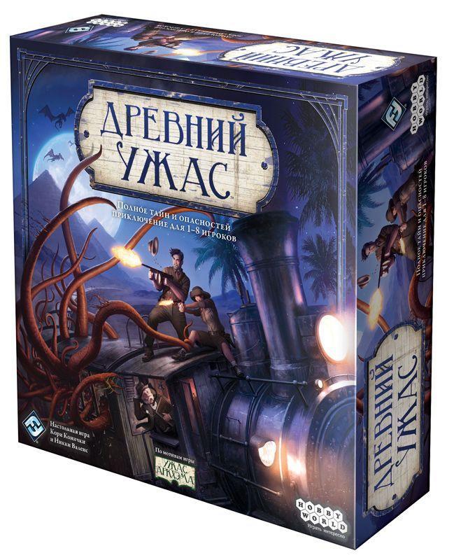 

Настольная игра Hobby World Древний Ужас (1182)