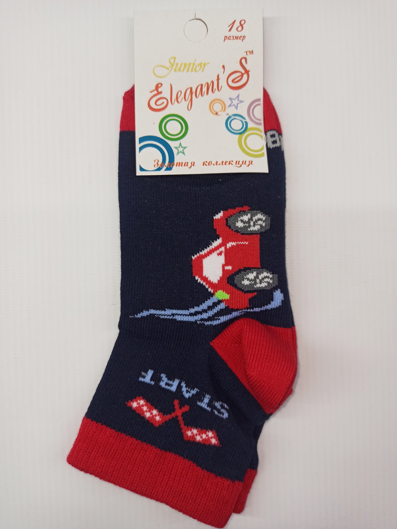 

Носки Elegant 69180 (р) синий 2, Носки Elegant 69180 18(р) синий 2