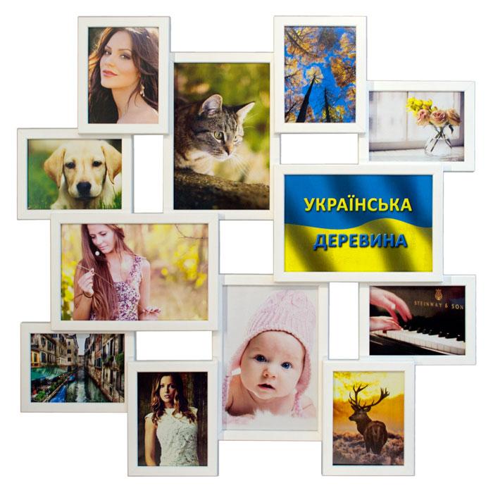 

Деревянная мультирамка на 12 фото Путешествие Большое, белое