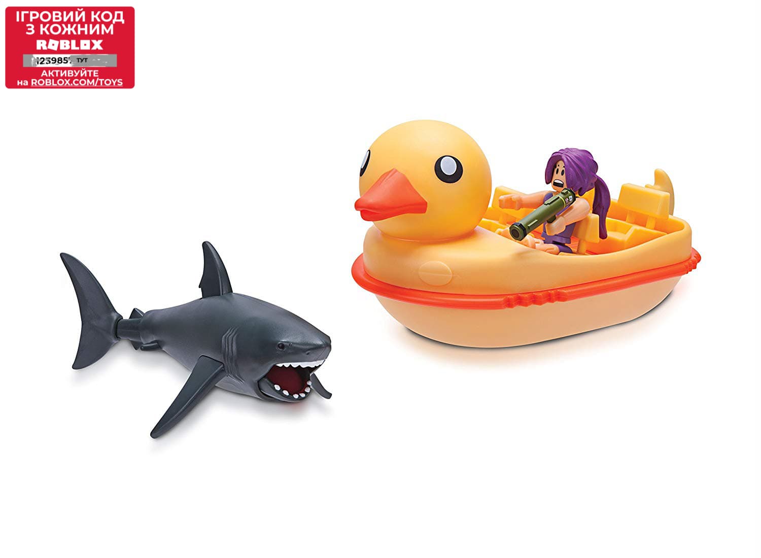 

Игровая коллекционная фигурка Jazwares Roblox Feature Vehicle SharkBite: Duck Boat W2 (19871R)
