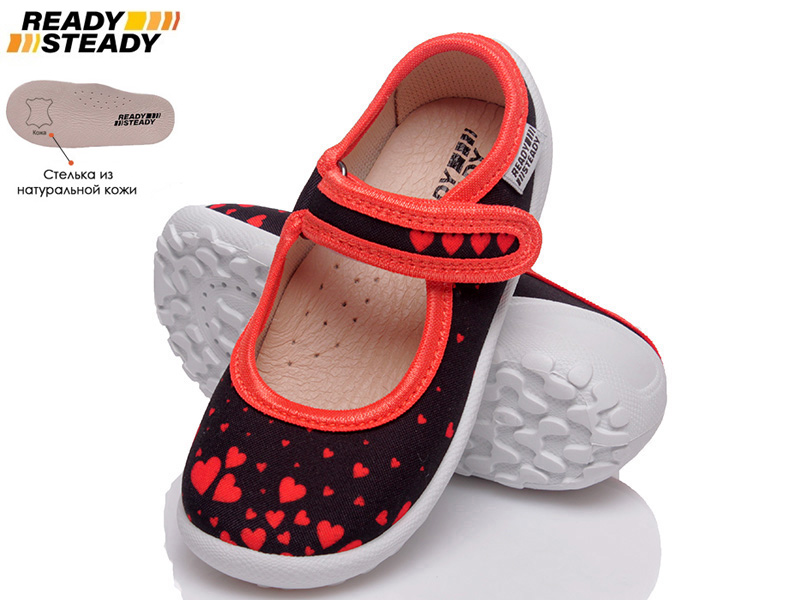

Детские тапочки деми Ready Steady n804-310s для девочки Черный р.27 (17,5 см.)