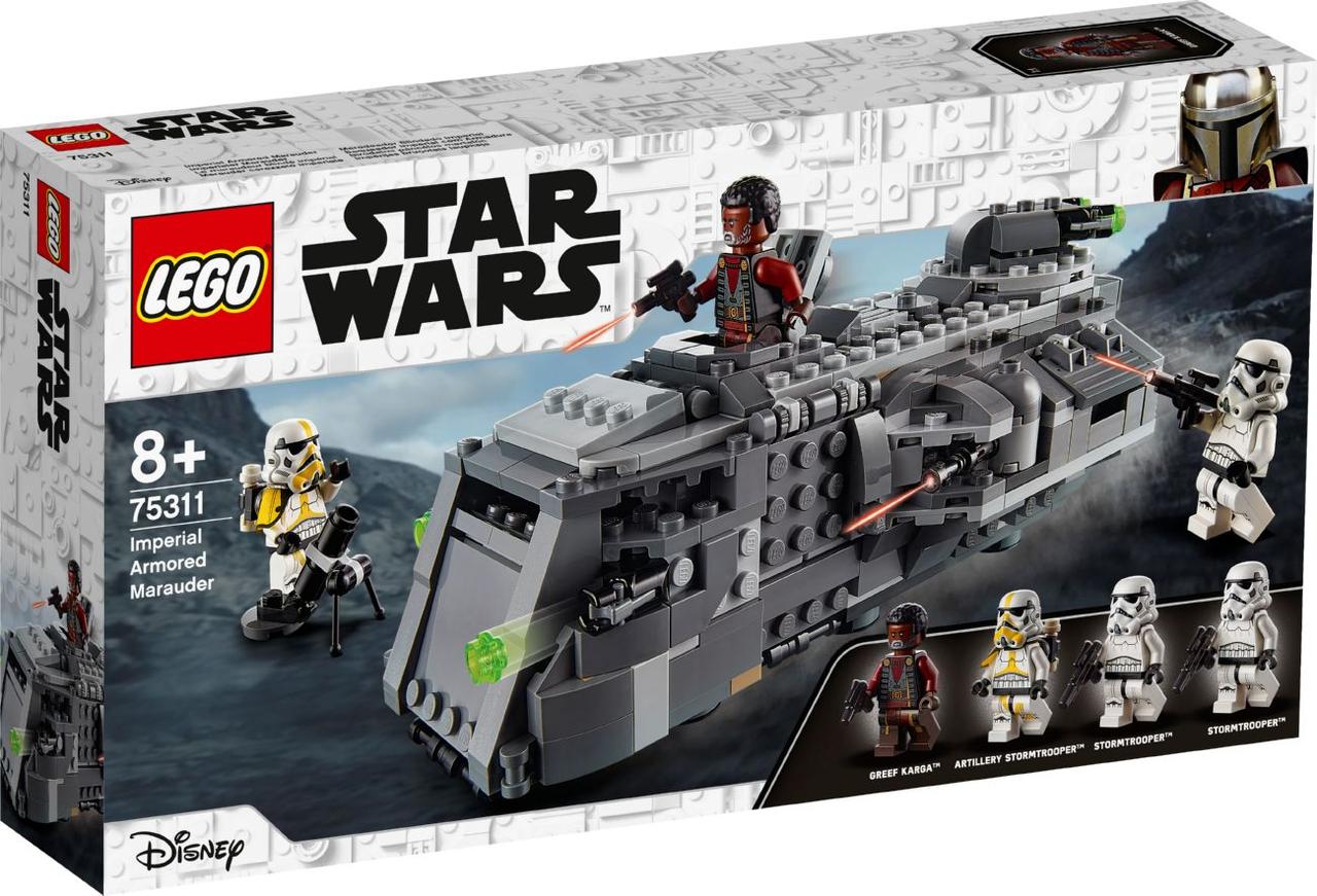 

Lego Star Wars Имперский бронированный корвет типа «Мародер» 75311