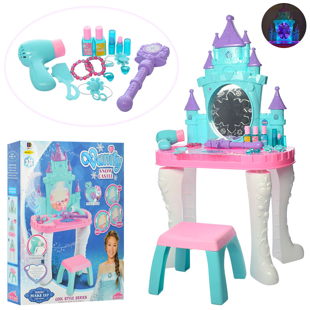 

Трюмо A-Toys 661-127 стільчик, фен-повітря, аксессуари, світло, музика