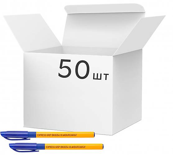 

Набор масляных ручек Express Grip Синих 0.5 мм Желтый корпус 50 шт Buromax (BM.8354-01)