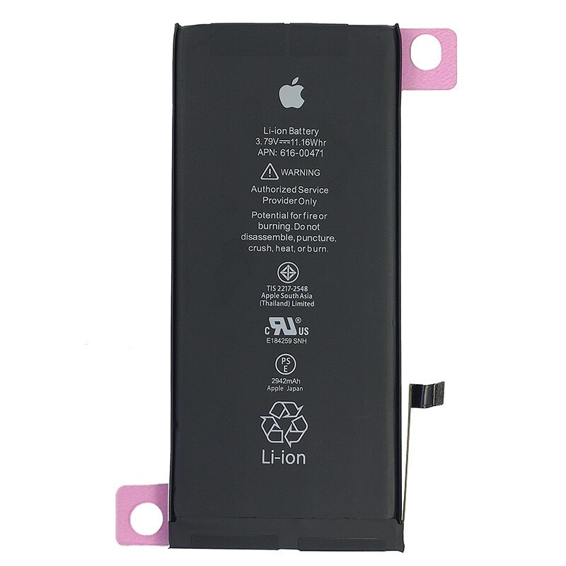 

Аккумулятор для Apple iPhone Xr (Li-ion 3.79V 2942mAh)