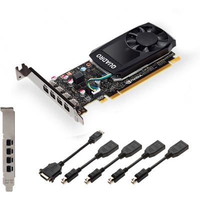 

Видеокарта QUADRO P620 2048MB PNY (VCQP620V2-PB)