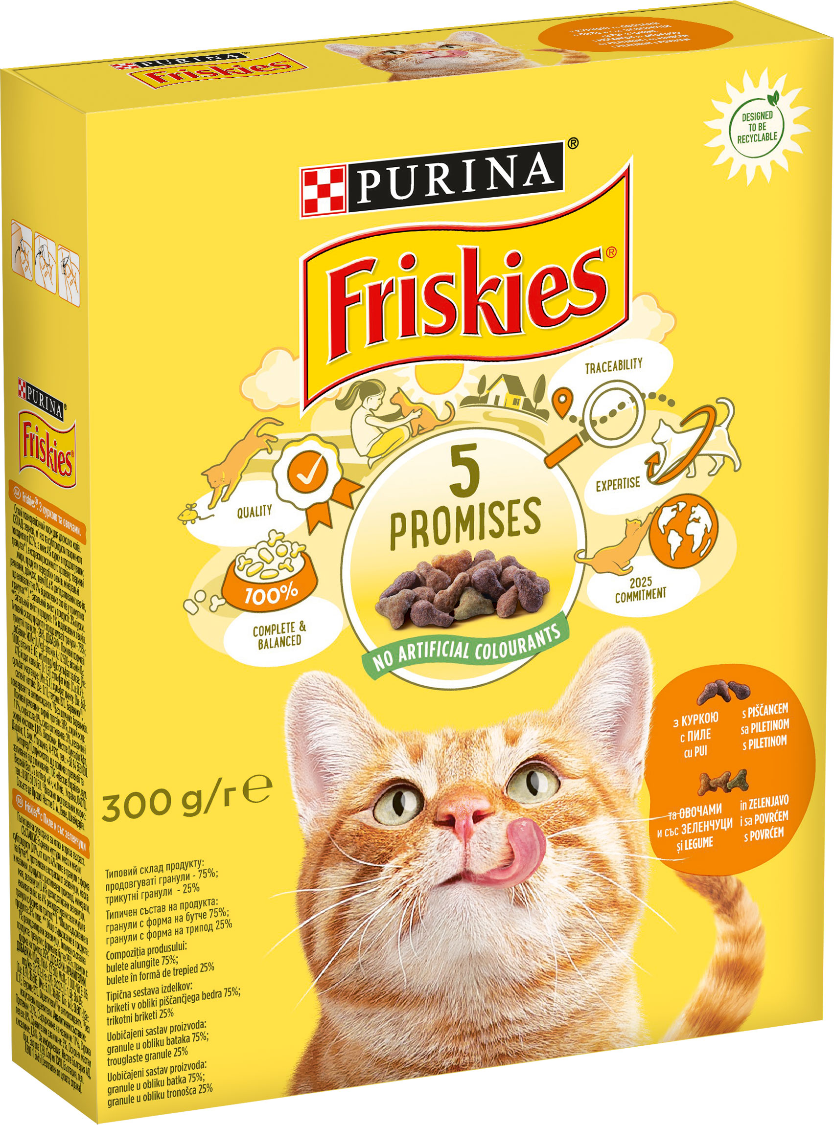 Friskies Сухой Корм Купить