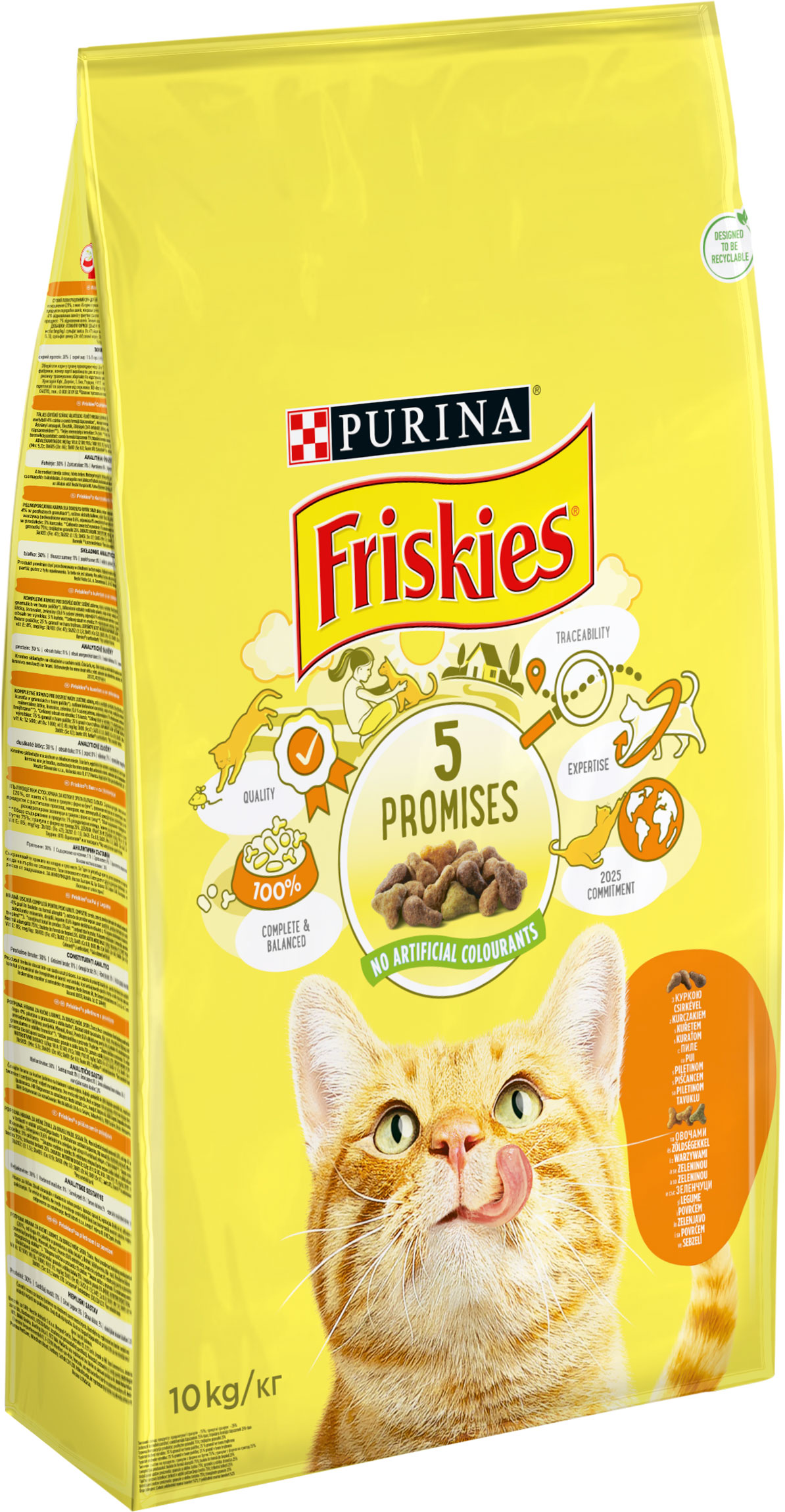

Сухой корм для кошек Purina Friskies Adult с курицей и овощами 10 кг