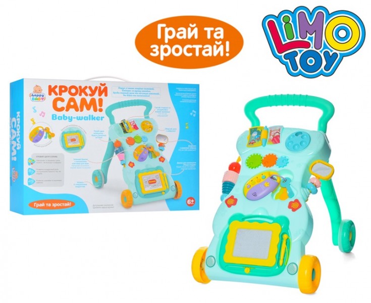 

Каталка Ходунки LIMO TOY HB 0017 AB Бирюзовый (BAM004183)