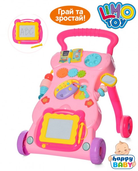 

Каталка Ходунки LIMO TOY HB 0017 AB Розовый (BAM004184)