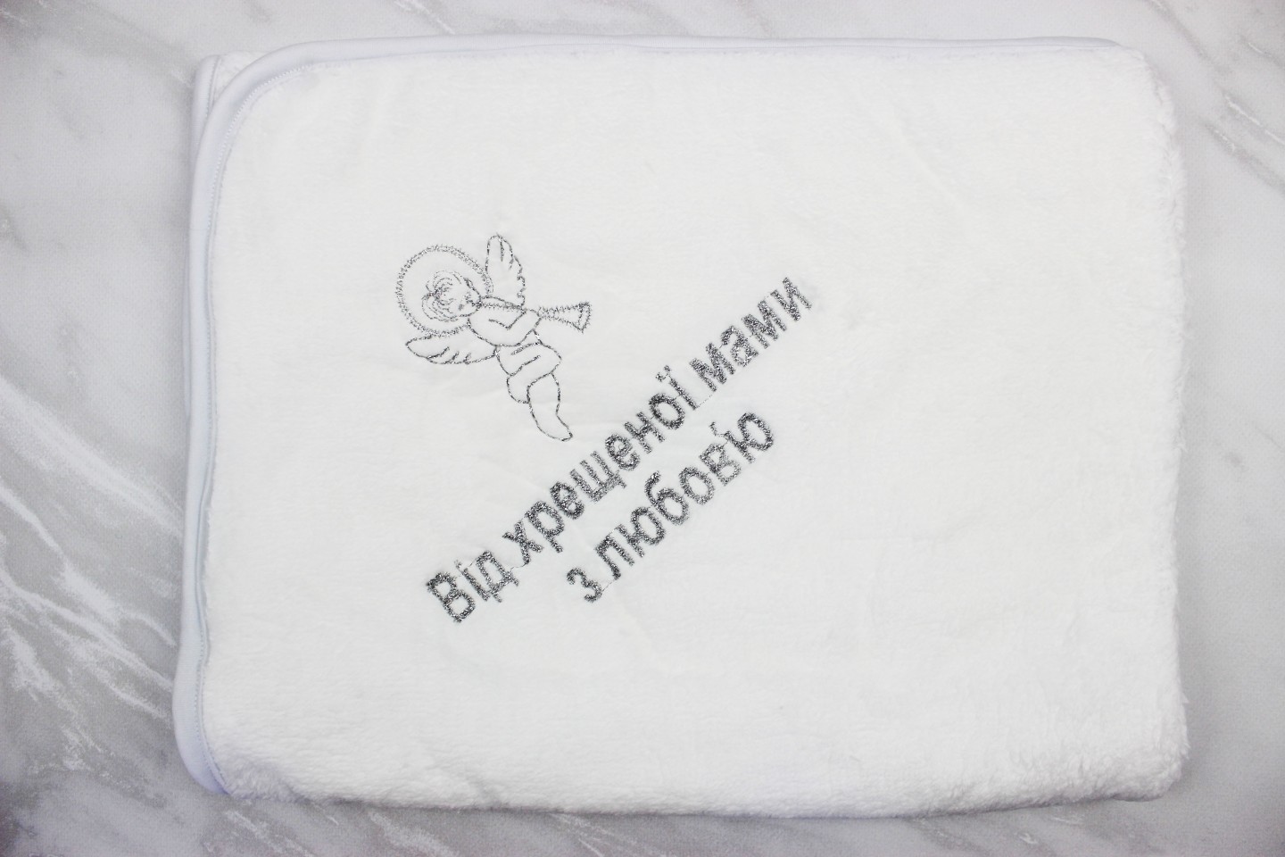 

Крыжма плед для крещения с вышивкой белая 80х100 см ПК26