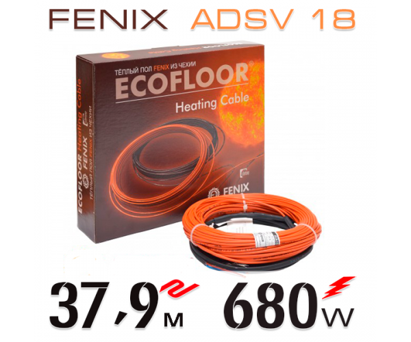 

Нагревательный кабель Fenix ​​ADSV 18 Вт - 37,9 м