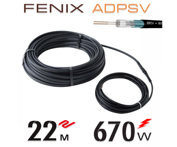 

Нагревательный мат кабель Fenix ​​ADPSV 30 W / m - 22 м.п.