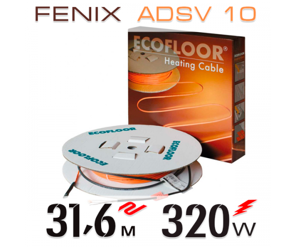 

Нагревательный кабель Fenix ​​ADSV 10 Вт - 31,6 м