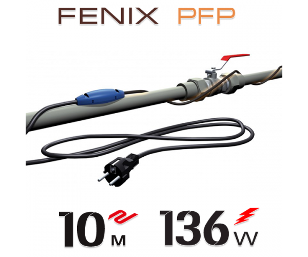 

Нагревательный кабель двужильный Fenix ​​PFP 12 Вт / м со встроенным термостатом - 10 м.п.