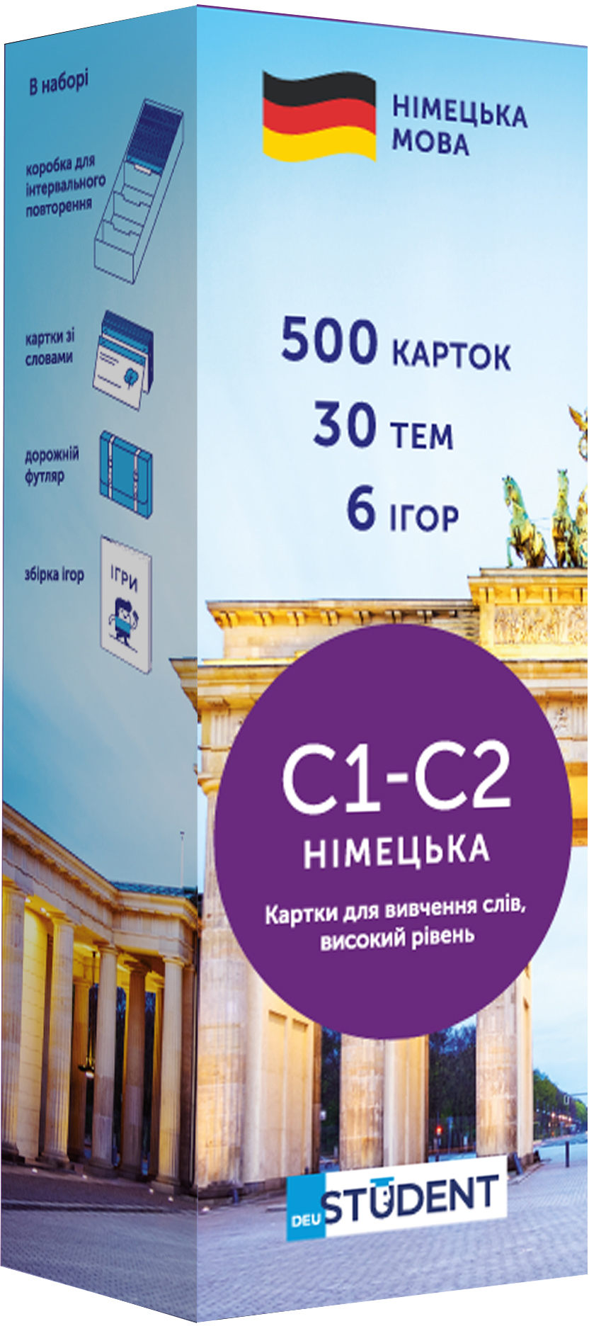 

Карточки для изучения немецкого языка English Student Уровень С1-С2 (9786177702374)