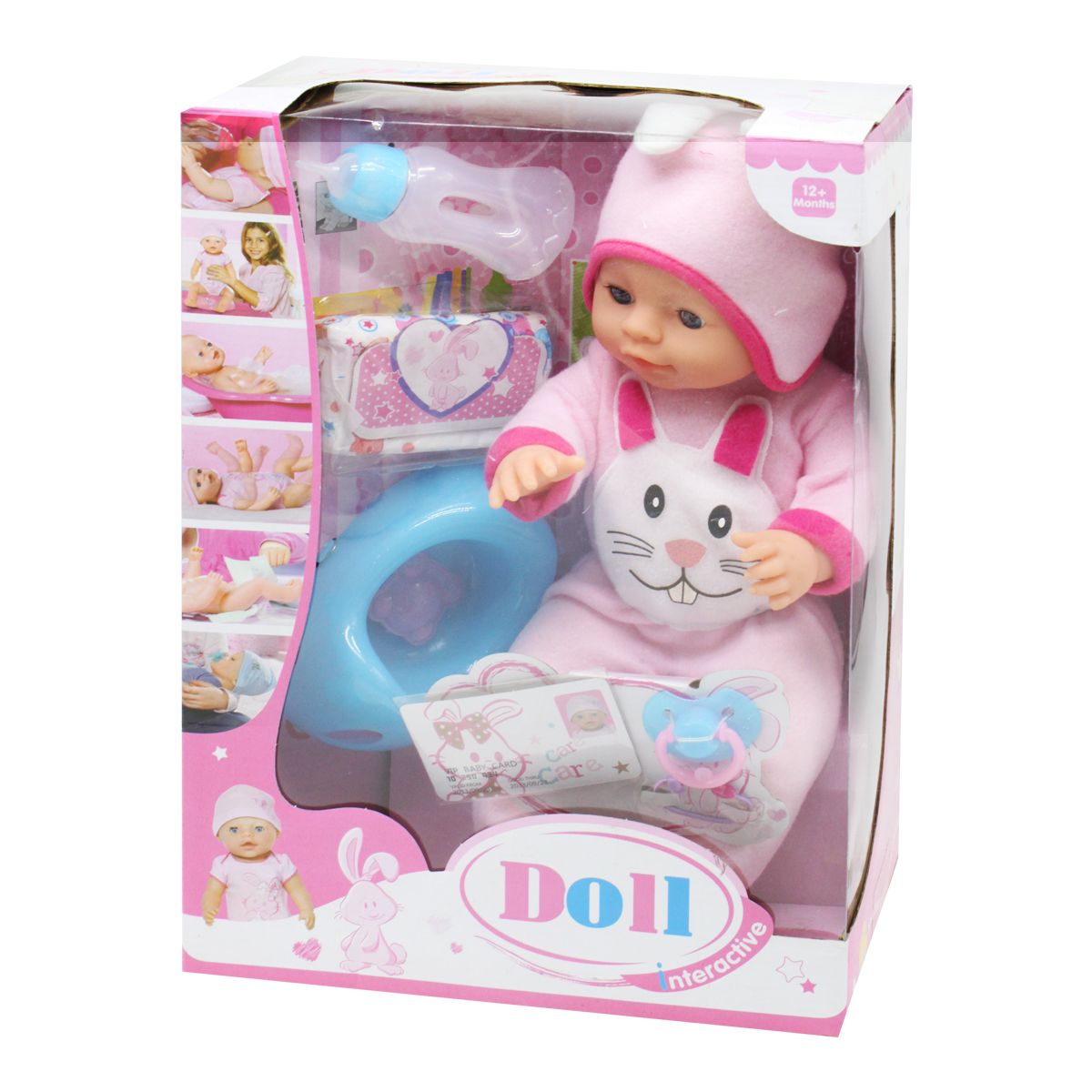 

Пупс Doll в пижамке розовой MiC (YL1710P) (167208)
