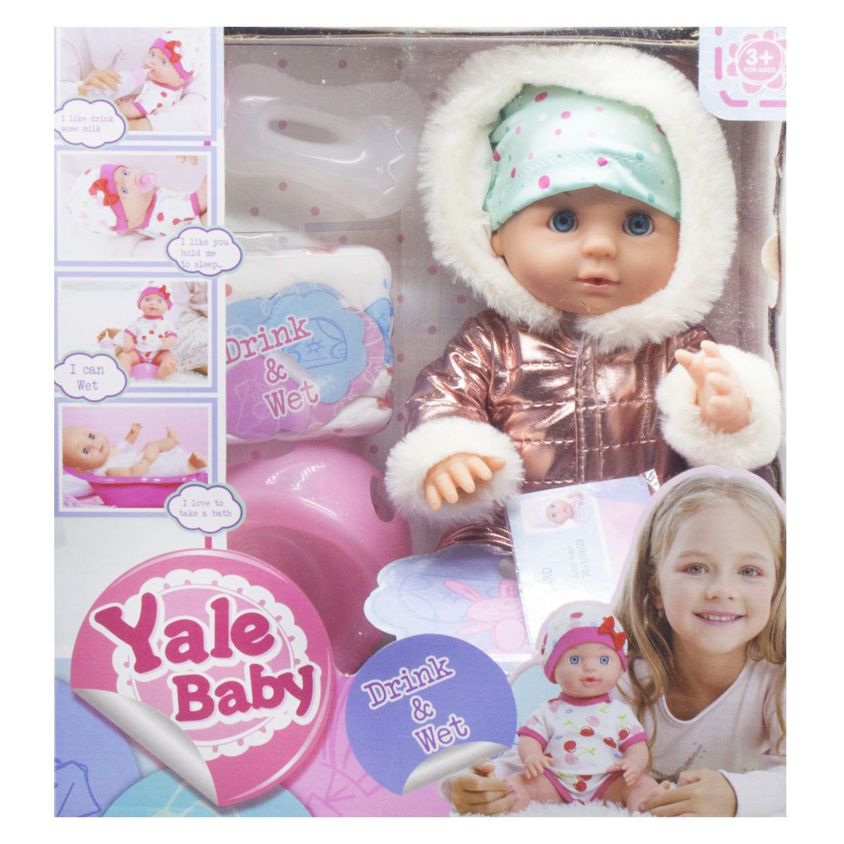 

Пупс Yale Baby в курточке MiC (YL1860M) (146178)