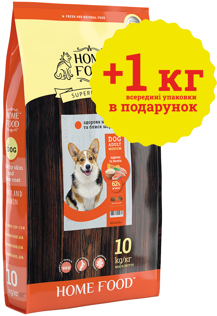 

Полнорационный Сухой Корм Супер - Премиум для Взрослых Собак Home Food Dog Adult Medium Здоровая кожа и блеск шерсти «Индейка и лосось» 11 кг (4828331581100)