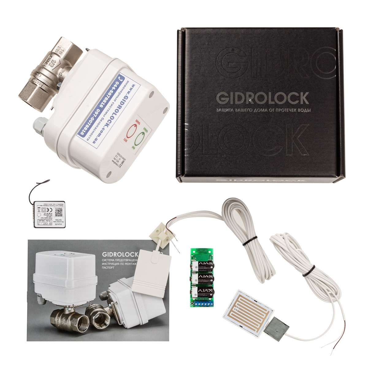 

GIDROLOCK WINNER BONOMI дом 1/2” + Ajax Transmitter + Ajax Relay