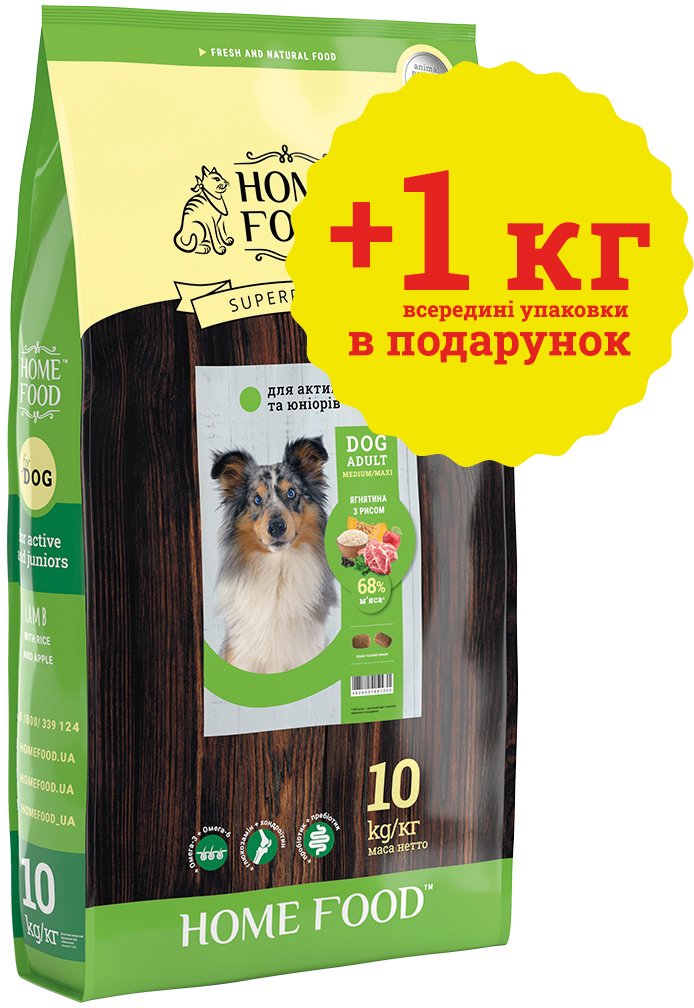 

Полнорационный Сухой Корм Холистик - Беззерновий для Взрослых Собак Home Food Dog Adult Medium/Maxi Для активных собак и юниоров «Ягнятина с рисом» 11 кг (4828331881100)