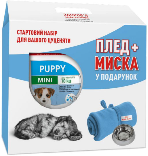 

Сухой корм Royal Canin Puppy Mini для щенков мелких пород от 4 до 10 кг от 2 до 10 месяцев 2 кг + плед и миска в подарок