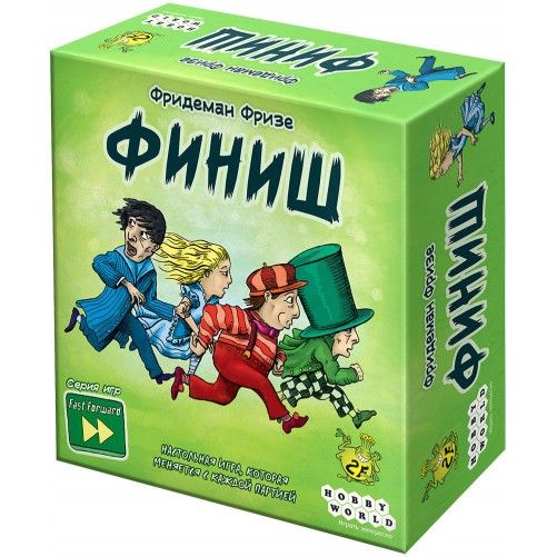

Настольная игра Hobby World Финиш (915358)