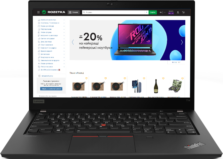 

Ноутбук Lenovo ThinkPad T14 Gen 2 (20W0009RRA) Black